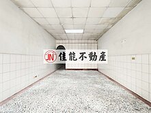 ★獨家專賣★市區多功能大家庭超級大店住