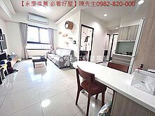 永信輕屋齡｜瑞祥學區｜2房＋平車｜質感生活即刻入主