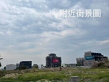 📢專任委託🍎  14期近漢神增值建地