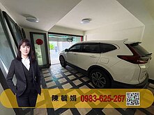 娟娟~專大橋明亮活巷車庫透天成家首選/屋況新整理