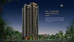 [限時自備款270萬]北屯崇德商圈絕版朝北三房平車