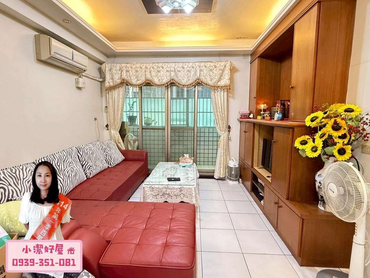 封面圖