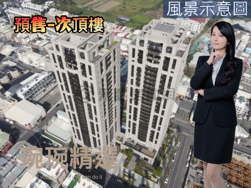 封面圖