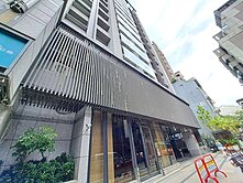A39森美術邊間美兩房附平車