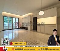 🏅️豪毅精選🌟稀有【仙境傳說】高樓樹海四房車