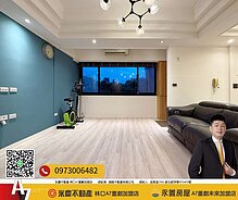 house cover