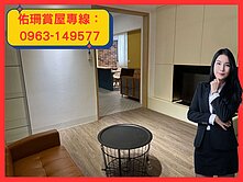 📍演藝廳生活圈・屏東大學・宜居優質三房平車 