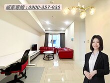 🍒專約專員｜開價就實登買次高樓景觀｜正三房平車