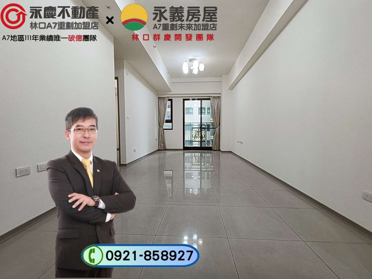 封面圖