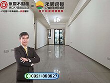 🏠群慶團隊~ A7機場捷運站【麗寶快樂家】三房車