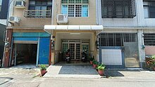 house cover