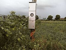 大寮區和發產業園區上寮北段方正農地B