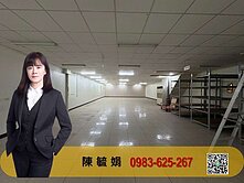 娟娟~惜售永康愛買國聖街稀有大面寬廠辦