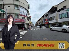 娟娟~【專】近崑科大.大仁街正路面優質透天