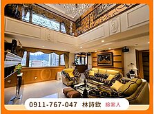 稀有釋出新上市📢中租雙星帝王戶😍頂樓景觀樓中樓