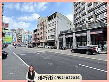 巧彤推薦🌸北屯近捷運精華地段正昌平路黃金店面