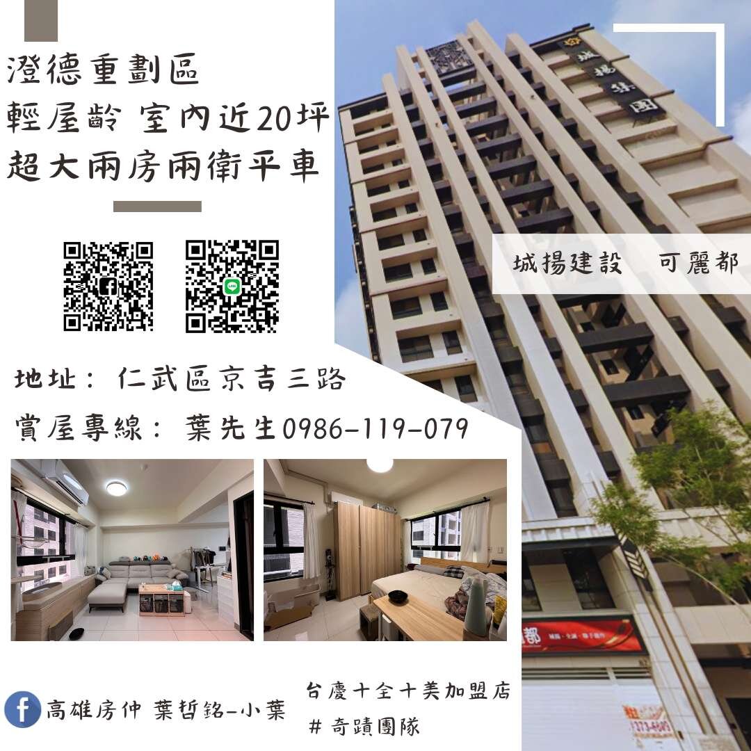 封面圖