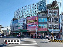莊家🌾 豐原中山圓環高投報率黃金店面滿租套房
