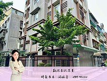 南京復興面公園美屋