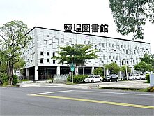 台南誠品四房+車位