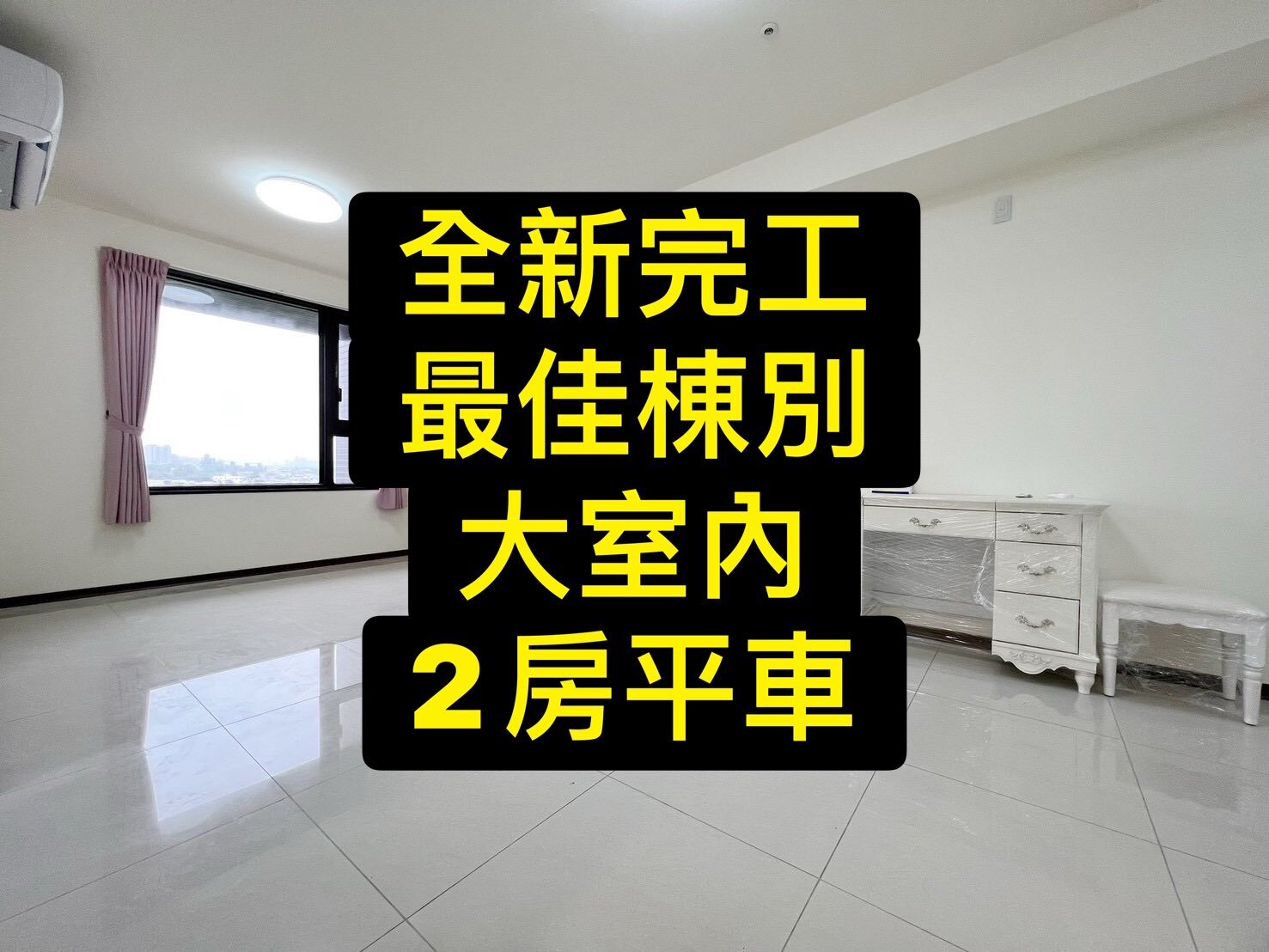 封面圖