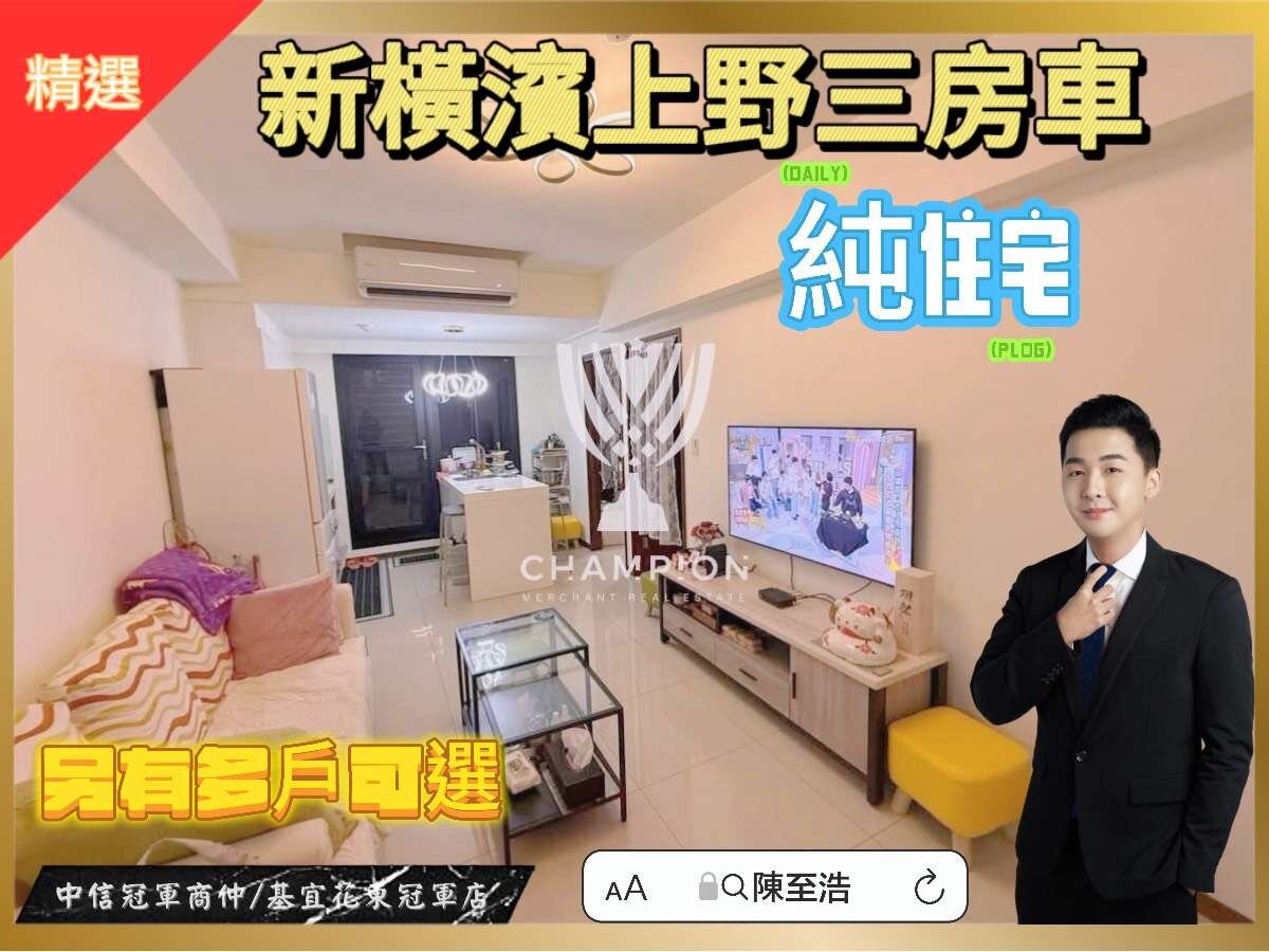封面圖