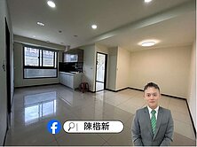 🌈山鼻房產服務/德懋A10綻/大空間/捷運宅