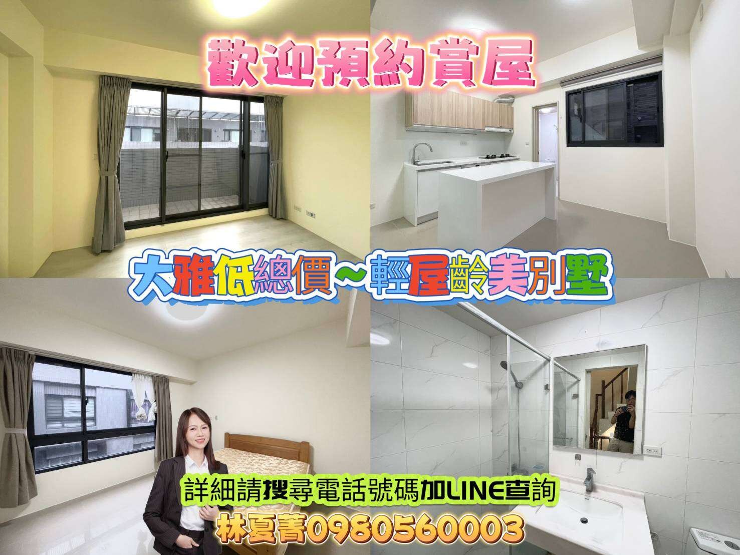 封面圖