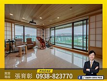 張育彰🏆美術館特區美術之星|高樓層景觀六平車豪邸