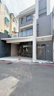 house cover