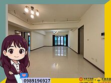 A9三井OUTLET💜【富堡晶悅】捷運3房雙車