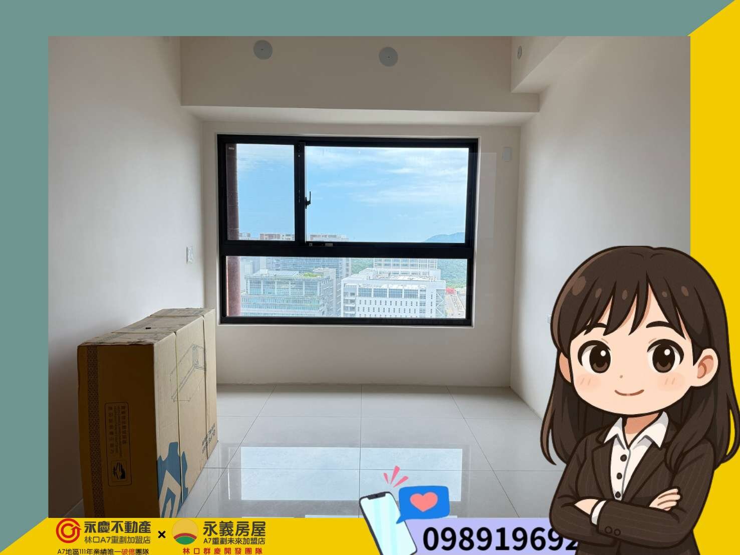 封面圖