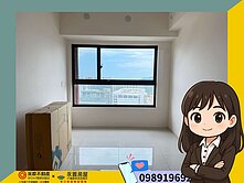 A7君邑💜【維特魯威】2房平車💜高樓無限景觀戶