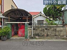  近74號未來捷運大面寬大地坪稀有庭院別墅