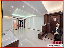 house cover