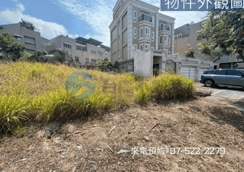 🏆小港黃金地段│30米大平路稀有建地│坪頂國小