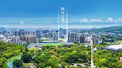 專任⭐️建林新竹之昇SRC近東園小學大三房雙車位