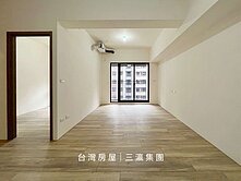 💎樹孝中山商圈★精美視野全新三房平車