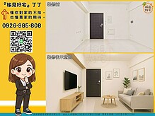 楠梓✨榆見好宅✨丁丁｜高大特區全新 2房2衛＋平車