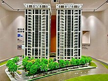 國美美德市花園景觀2房坡平車-新店大璁