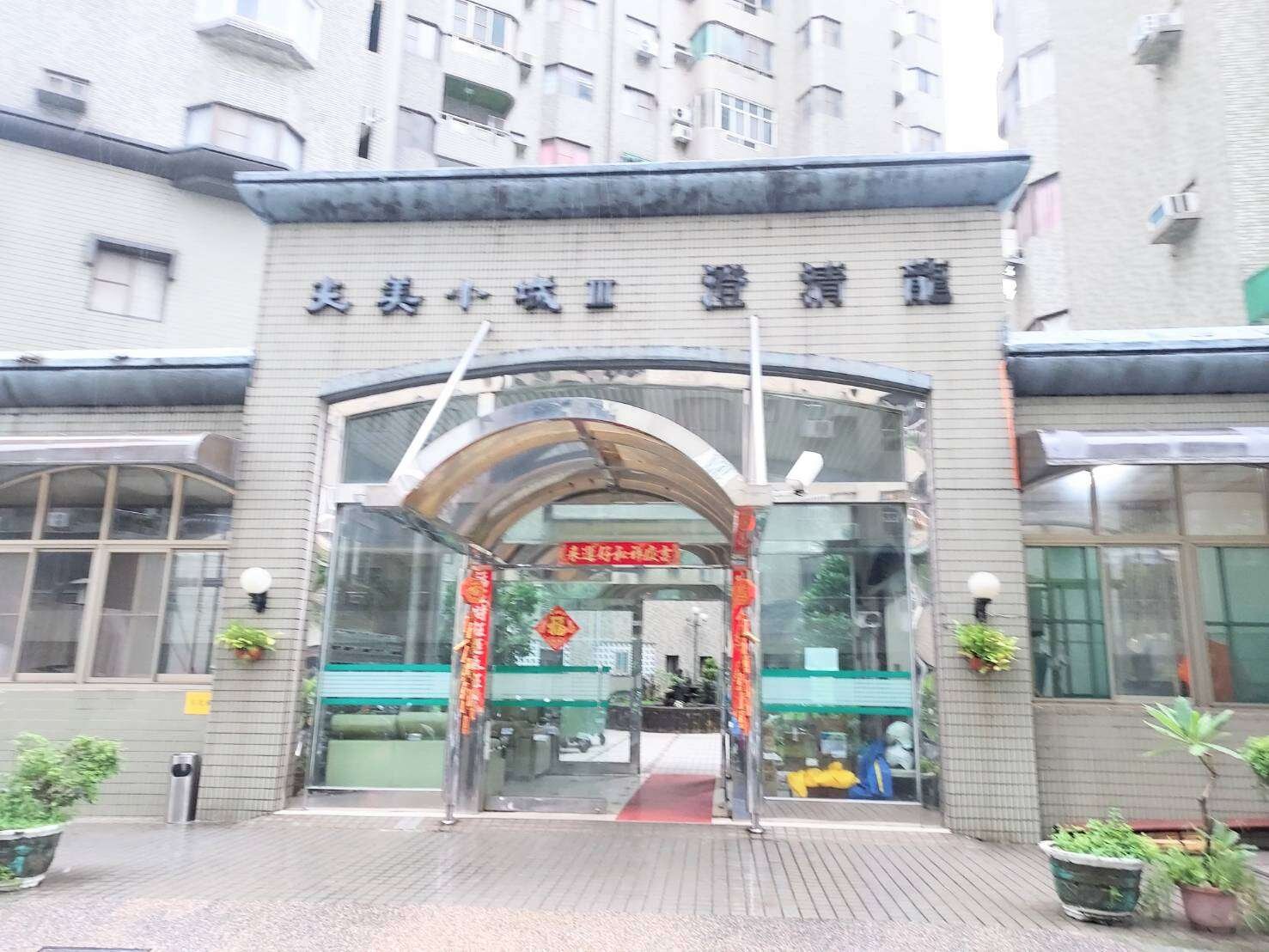 封面圖