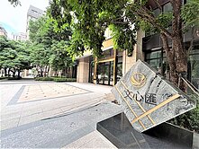 榮獲國家建築金獅獎｜捷運豐樂站旁｜遠雄文心匯