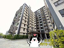 🍎近過嶺好市多🍎八年屋🍎景觀2房車🍎