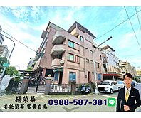 榮華富貴$小港森林公園高餐大地坪臨路三角窗庭院別墅