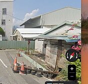 精選強銷★北埔家樂福小筆建地稀有釋出UE570