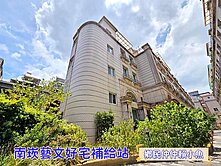小魚🐠大業寶山🏆稀有百川優質電梯美墅
