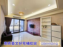 小魚🐠仁美學區🏆前後雙陽台大兩房平車