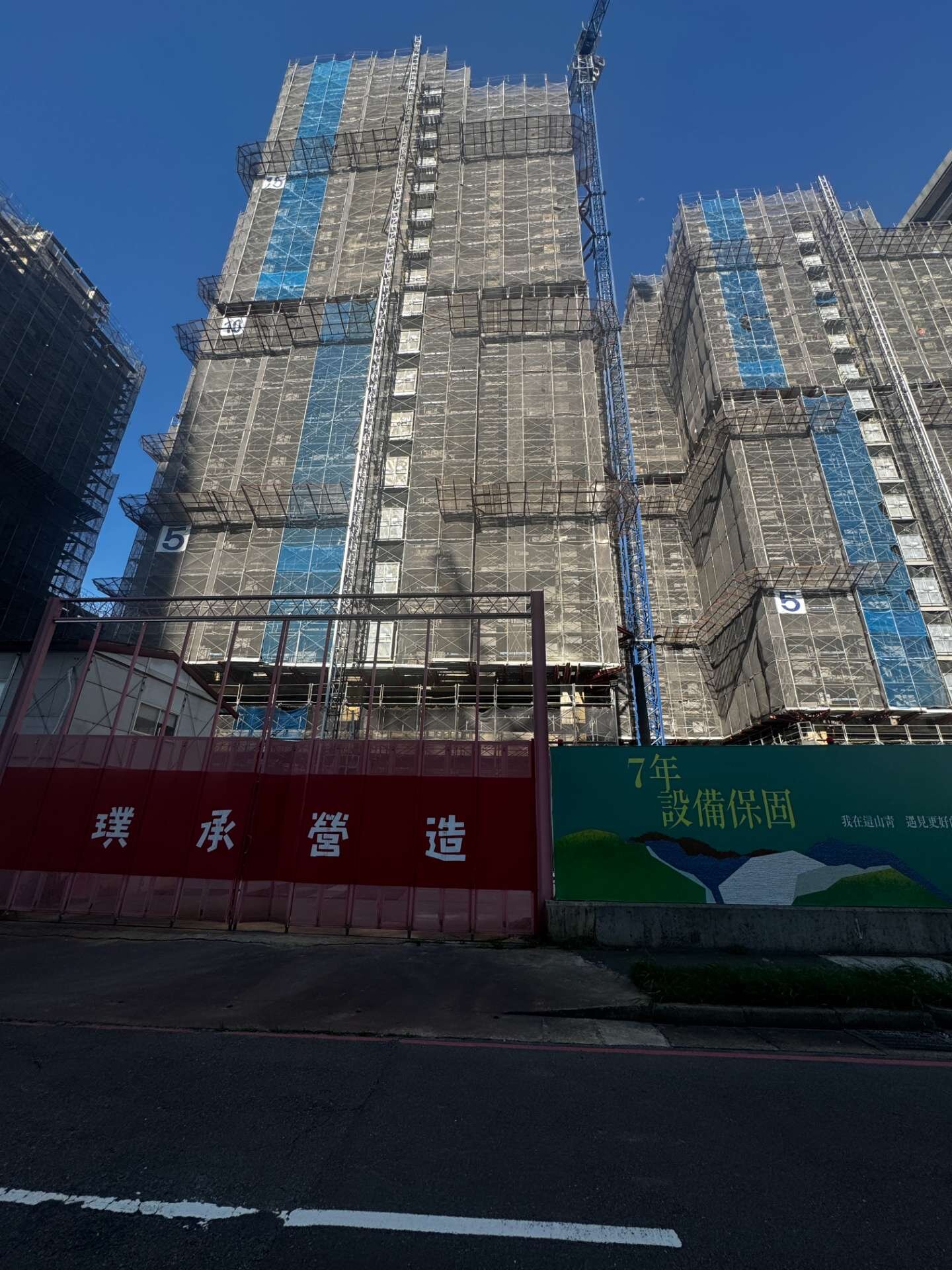 封面圖