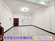 小魚🐠光明國中旁🏆鬧中取靜5米面寬美透天