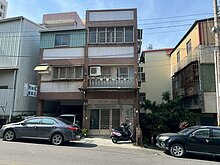 house cover
